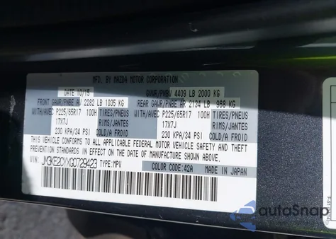 2016 Mazda Cx-5 Touring из США, поврежденный, VIN JM3KE2CYXG0729423